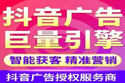 案例剖析：SEM竞价托管助力企业突破市场瓶颈